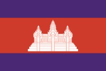 country flag of Cambodia