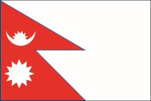  flag of Nepal