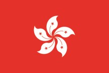 Flagge Hongkongs