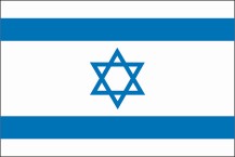 Landesfahne Israel