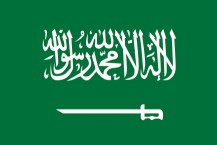Flagge Saudi Arabiens
