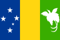 Flagge Australian Trust Territory of Papua and New Guinea von 1970–1971