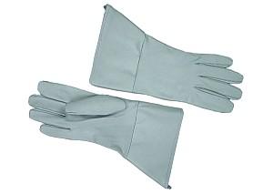 gloves for the flag bearer gloves