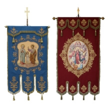 Banner für die Kirche Kirchenbanner