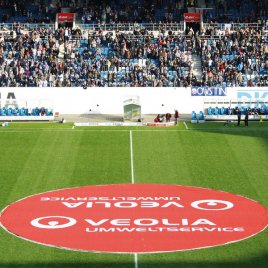 Werbung im Stadion